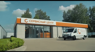 Ремонт системы защиты от перегрева